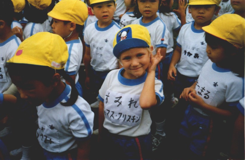 yochien3.jpg, 89.3K