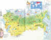 ussr.jpg (880441 bytes)