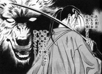 voltar