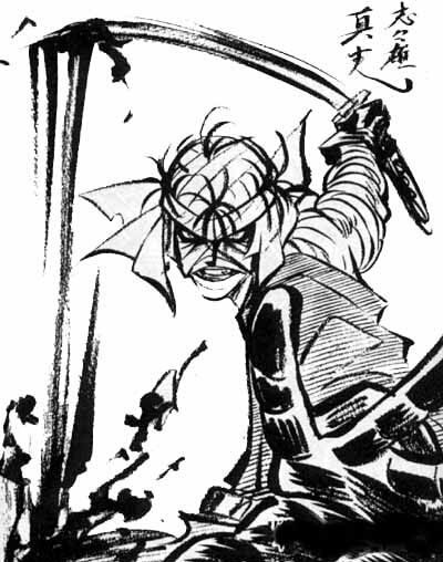 voltar