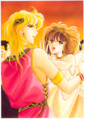 the back of the sixth manga