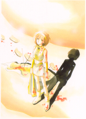 the back of the seventh manga
