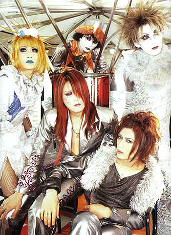 Malice Mizer