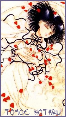 Information -- Profiles -- Tomoe Hotaru