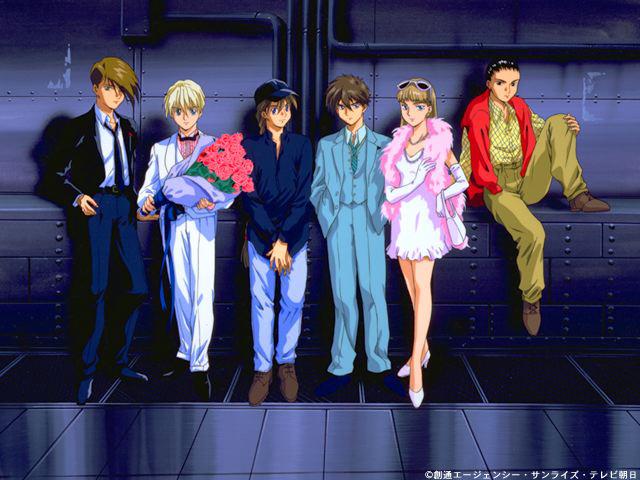 The GW Boys and Relena