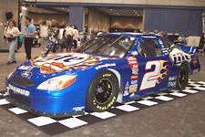 Rusty's new Harley paint scheme
