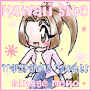 Hikage Neko!