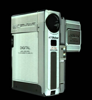 Camera Front Left