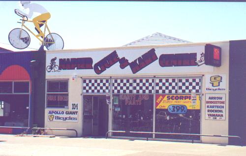 shop.jpg (27096 bytes)