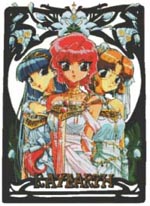 here are the three girls from the japanese series rayearth-a series commonly shown in europe unedited and without any major loss in translation wasn't much of a hit since there were more famous series like slayers and sailor moon stars