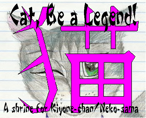 click to enter