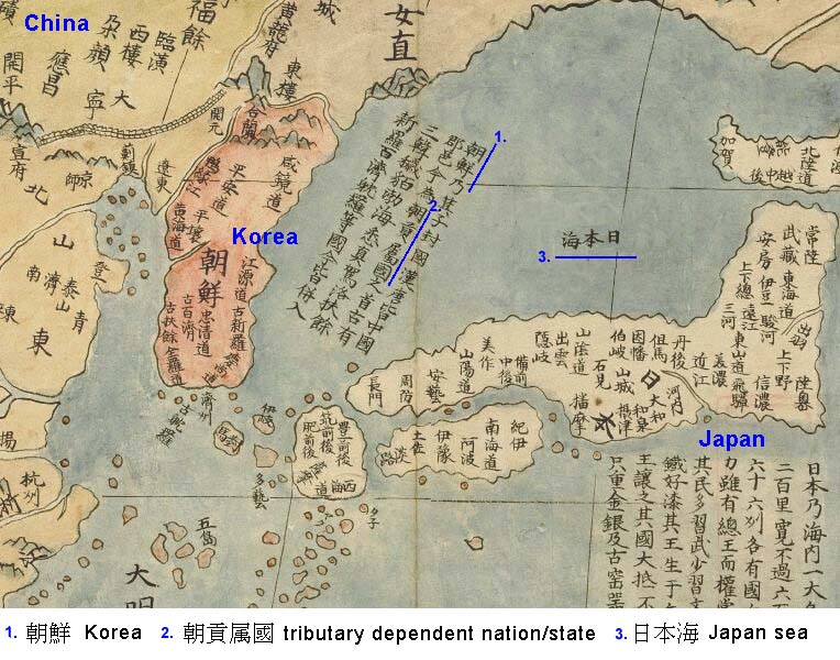 Sea of Japan. Proof from varuious world maps
