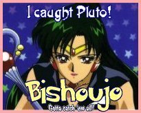 Pluu