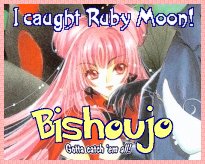 Ruby Moon