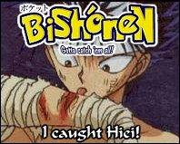 He likes to lick Himself...