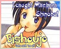 Shinobu