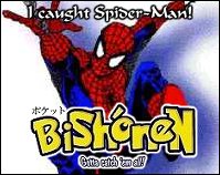 I loved the movie...