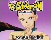 Taiki