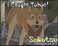 Toboe