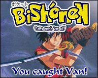 Van