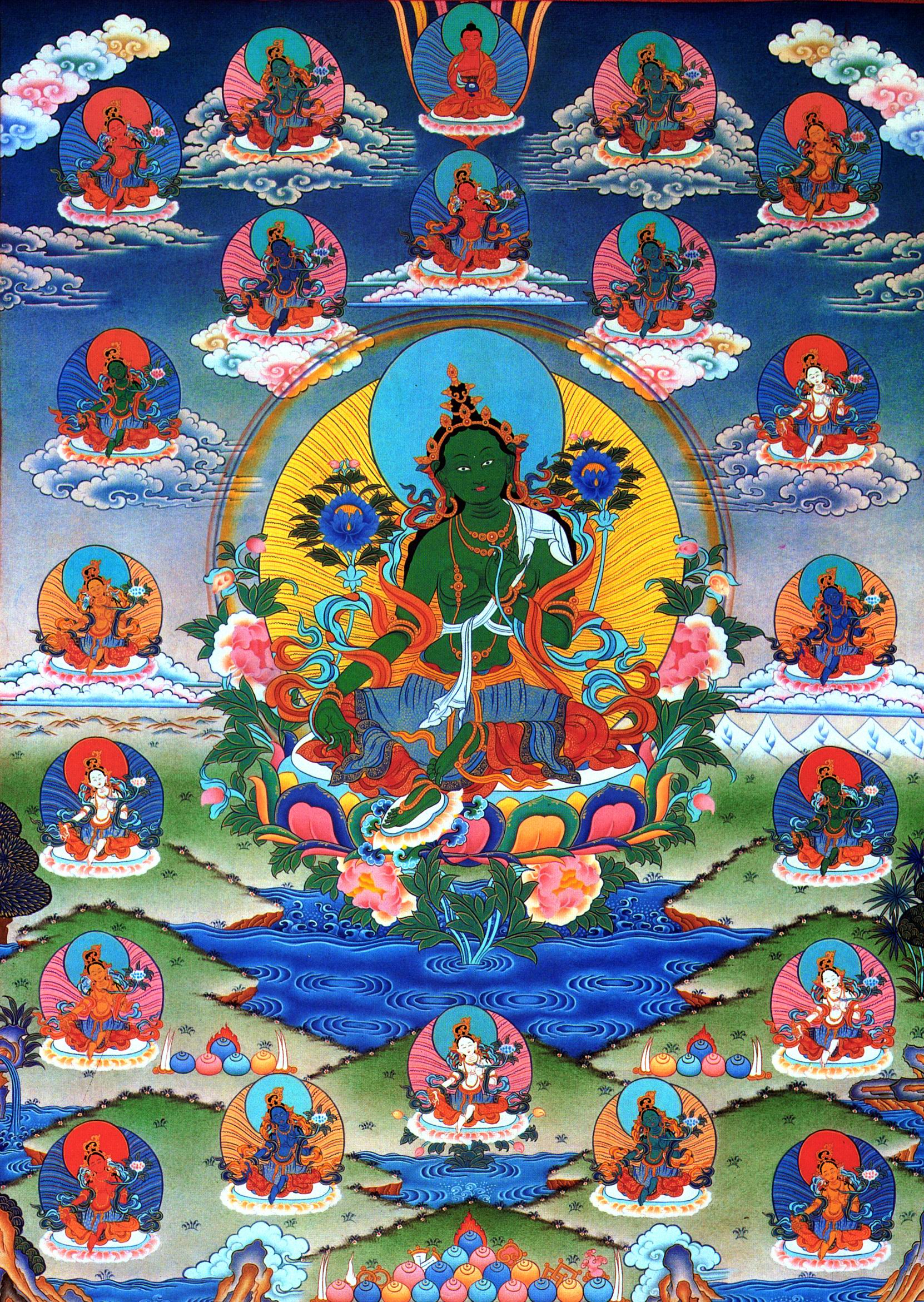 21emanations