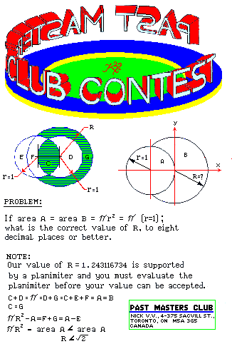gif/contest.gif