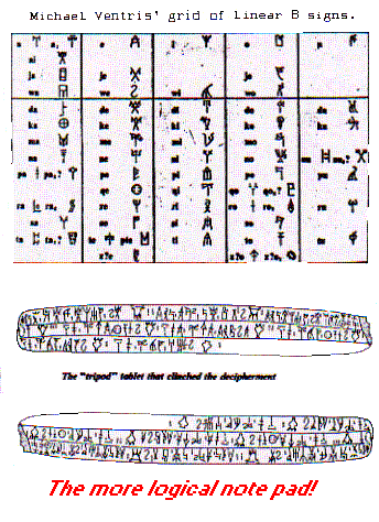 CRETE3.GIF