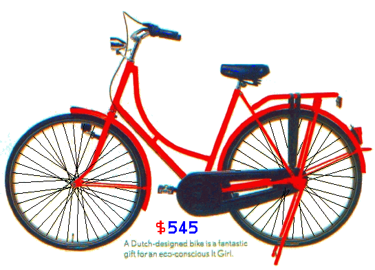 gif/e/bicydu.gif