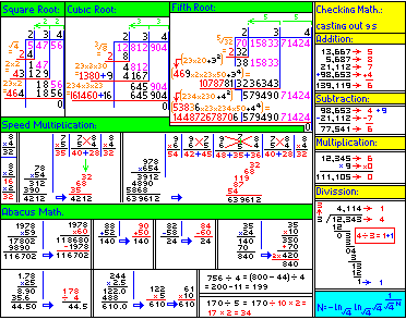 gif/htmath.gif