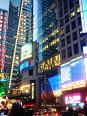 NYC sure is pretty, ain't it?