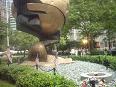 The big golden UN ball