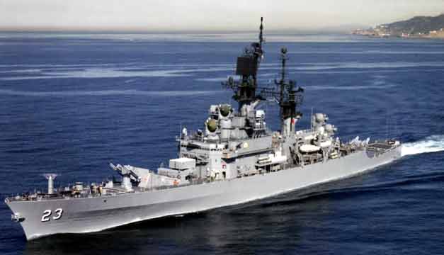 USS Halsey CG-23