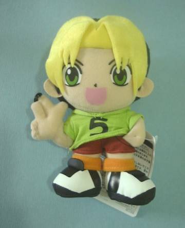 Hikaru plushie, lookin' good.