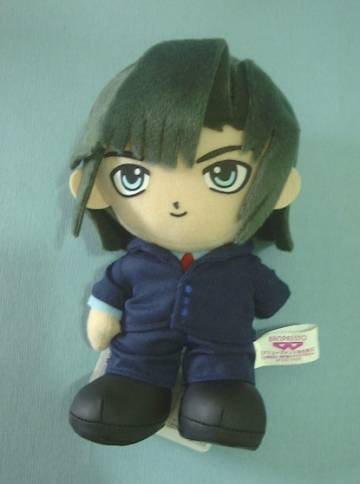 Akira plushie! Yay!
