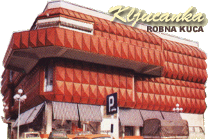 Robna kuca