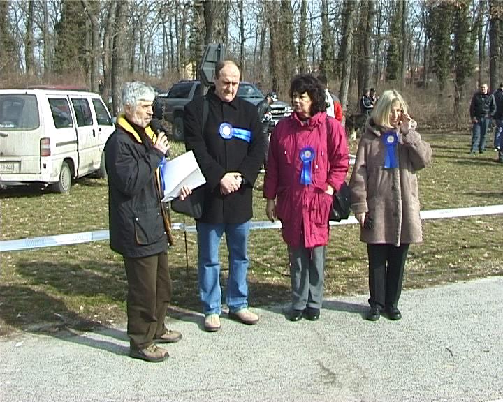 Sudije 
