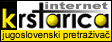 YU Pretrazivac "Krstarica"