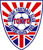 British football clubTokyo