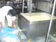 collecting butter