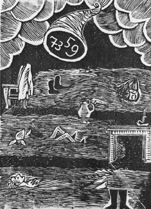 der Traum