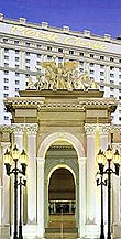 Monte Carlo Resort Hotel and Casino