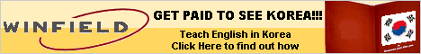 Get Paid to See Korea! Teach English in Korea with Winfield Korea. Based in Seoul