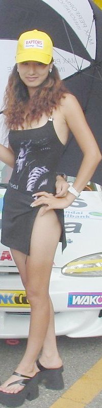 I'm so talented. I cut this skirt myself!