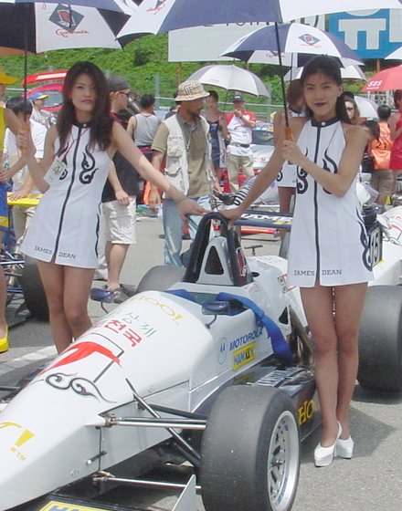 Wow, this must be one of those driverless racers.
