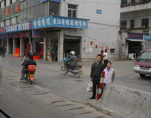 Downtown bus stop