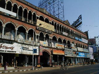 Commercial version