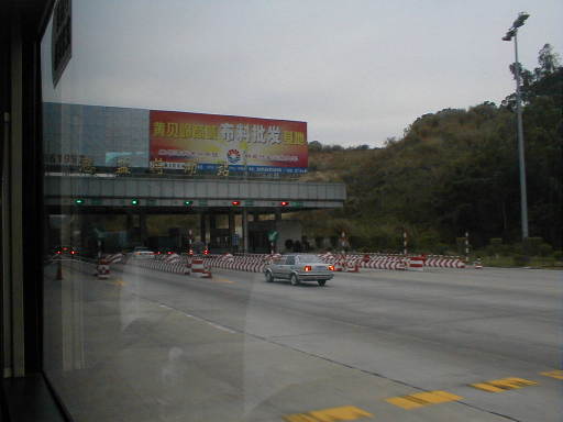 Expresway, Shenzhen
