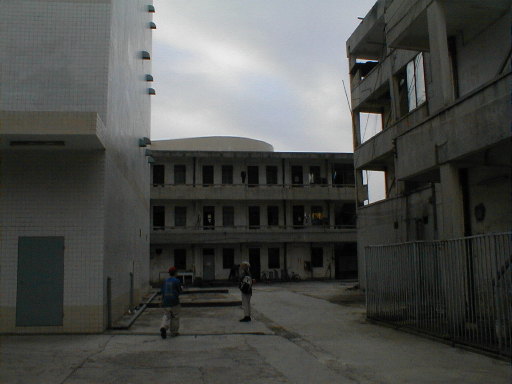 Staff dormitory