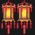 guiding lights