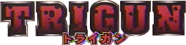 trigun